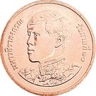 25 Satang - Rama X (1st portrait)