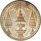 1 Baht (Coronet; Copper Pattern) - Rama V