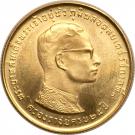 800 Baht - Rama IX