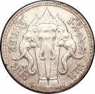 1 Baht - Rama V