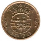 20 Centavos