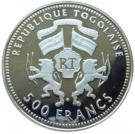 500 Francs CFA (XVIII World Cup - Germany 2006)
