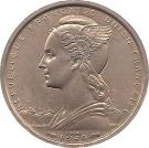 2 Francs (Essai)