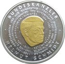 500 Francs CFA (Helmut Schmidt)