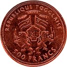 500 Francs CFA (Gorch Fock; copper)