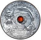 1500 Francs (Year of the Dragon )