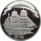 500 Francs CFA (Gorch Fock)