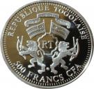 500 Francs CFA (Joan of Arc)