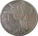 1 Tala - Elizabeth II (2nd portrait; Silver Proof Issue)