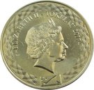 5 Cents - Elizabeth II (4th portrait)