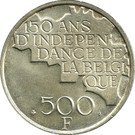 500 Francs - Baudouin I (French text; Independence)