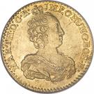 1 Souverain - Maria Theresia
