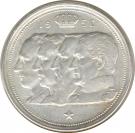 100 Francs - Léopold III (French text) - Kings