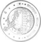 500 Francs - Albert II (Charles V)