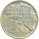 500 Francs - Baudouin I (Dutch text; Independence - Mule Issue)