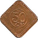 50 Centimes - Albert I (Ghent - German Occupation Coinage)
