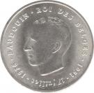 250 Francs - Baudouin I (25th Anniversary of Accession; French text)