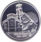 10 Euro - Albert II (Bois du Cazier)
