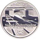 10 Euro - Albert II (Belgian Railway)