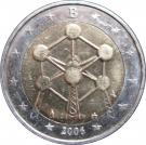 2 Euro - Albert II (Brussels Atomium)