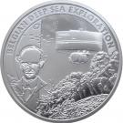 10 Euro - Albert II (Belgian Deep Sea Exploration)
