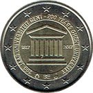 2 Euro - Philippe (200 years of the University of Ghent)