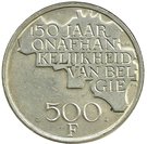 500 Francs - Baudouin I (Dutch text; Independence)