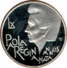 250 Francs - Albert II (Queen Paola)
