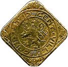 50 Centimes - Albert I (Ghent - German Occupation Coinage)