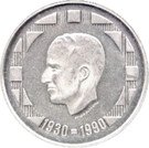 500 Francs - Baudouin (French text; 60th Birthday of King Baudouin)