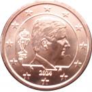 2 Euro Cent - Philippe