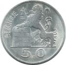 50 Francs - Baudouin I (French text)