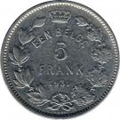 1 Belga / 5 Francs - Albert I (Dutch text)