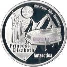 10 Euro - Albert II (International Polar Year)