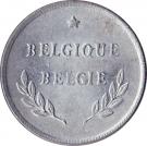 2 Francs (Allied Occupation Coinage)