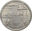 200 Francs - Albert II (Dutch text; The City)