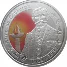 10 Euro - Albert II (Pierre de Coubertin)
