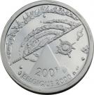 200 Francs - Albert II (French text; The Universe)