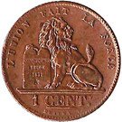 1 Centime - Léopold I