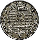 5 Centimes - Léopold II (Dutch text)