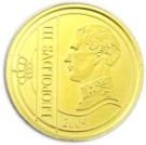 12½ Euro - Albert II (King Leopold III - Dynasty Anniversary)