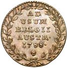 2 Liards / 2 Oorden - Joseph II