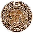1 Franken - Albert I (Ghent - German Occupation Coinage)