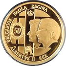 100 Euro - Albert II (Royal Wedding Anniversary)