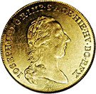 Double Souverain / Souverain - Joseph II