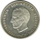 250 Francs - Baudouin I (25th Anniversary of Accession; Dutch text)