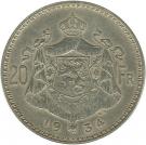 20 Francs - Albert I (Dutch text)