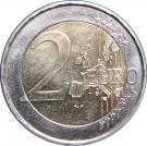 2 Euro - Albert II (Brussels Atomium)