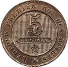 5 Centimes - Léopold I