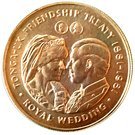 ½ Hau - Taufa’ahau Tupou IV (Tonga Friendship Treaty)